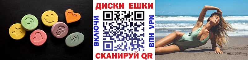 гидра tor  Маркс  Ecstasy MDMA 
