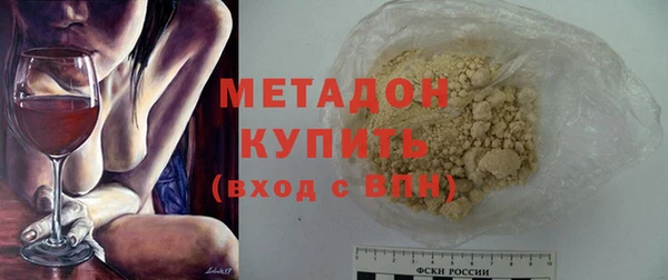 a pvp Белоозёрский