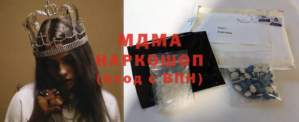 a pvp Белоозёрский