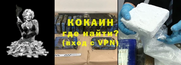 a pvp Белоозёрский