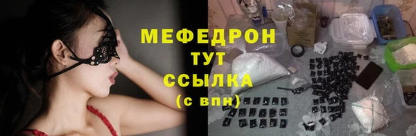 PSILOCYBIN Иннополис