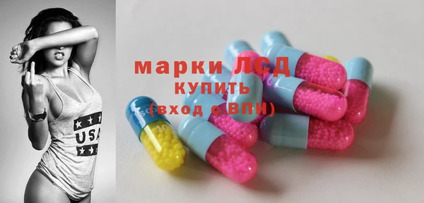 ешки Кинешма