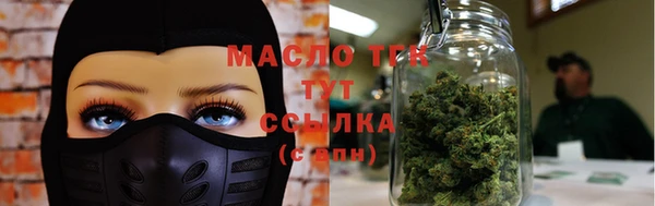 дурь Богданович