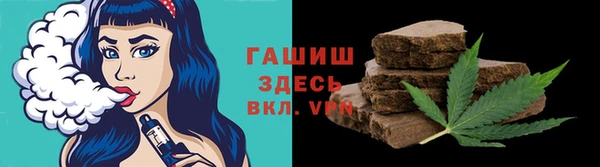 сатива Киренск