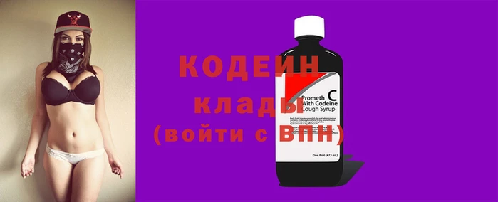 a pvp Белоозёрский