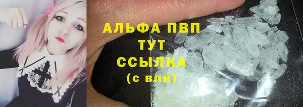 мяу мяу мука Киреевск