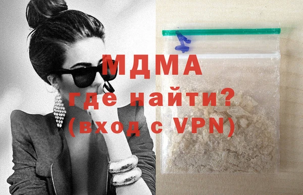 a pvp Белоозёрский