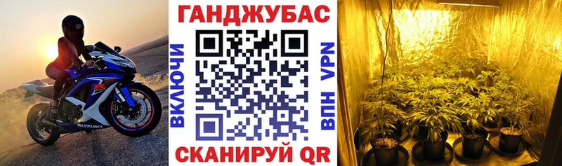 купить сайты Маркс кракен как войти Конопля тримм